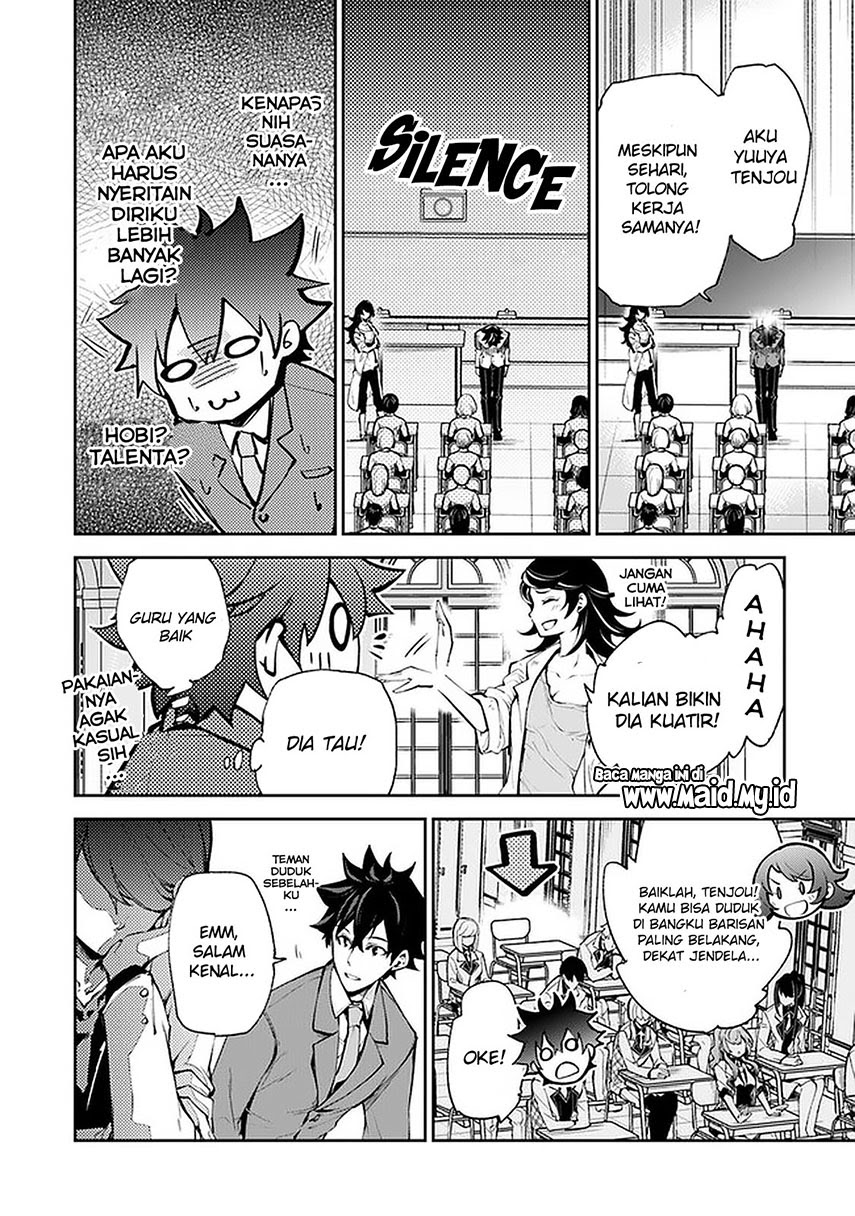 Isekai de Cheat Skill wo te ni Shita ore wa, Genjitsu Sekai wo mo Musou Suru ~Level Up wa Jinsei wo Kaeta~